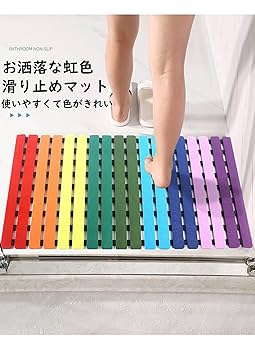Amazon｜お風呂 すべり止めマット 浴槽マットお風呂マット 浴室